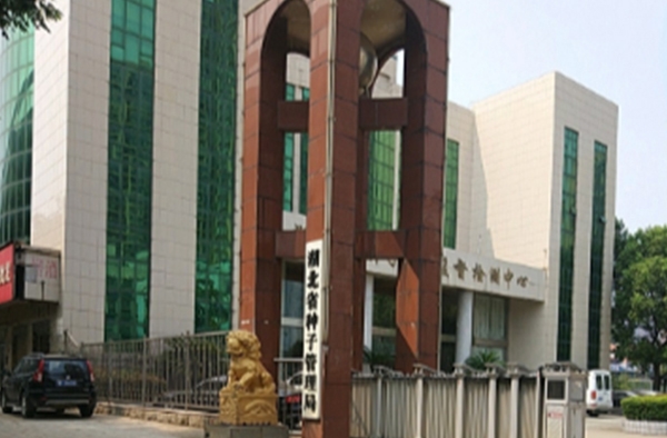 &#21326;&#20159;&#24179;&#21488;&#95;&#21326;&#20159;&#40;&#20013;&#22269;&#41;