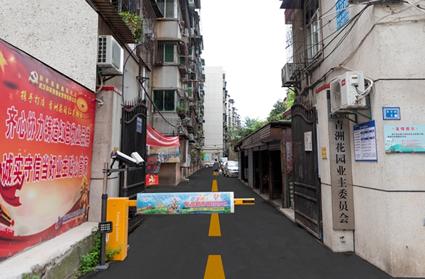 &#21326;&#20159;&#24179;&#21488;&#95;&#21326;&#20159;&#40;&#20013;&#22269;&#41;