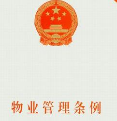 &#21326;&#20159;&#24179;&#21488;&#95;&#21326;&#20159;&#40;&#20013;&#22269;&#41;