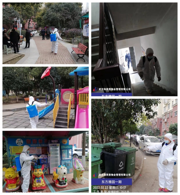 &#21326;&#20159;&#24179;&#21488;&#95;&#21326;&#20159;&#40;&#20013;&#22269;&#41;