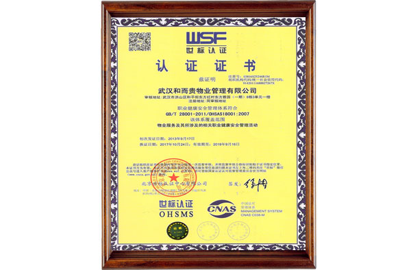 &#21326;&#20159;&#24179;&#21488;&#95;&#21326;&#20159;&#40;&#20013;&#22269;&#41;