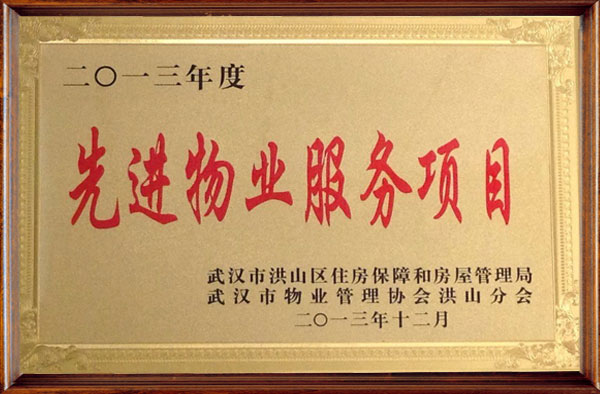 &#21326;&#20159;&#24179;&#21488;&#95;&#21326;&#20159;&#40;&#20013;&#22269;&#41;