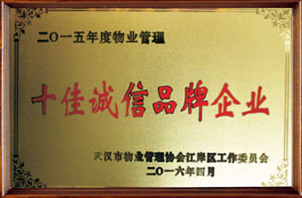 &#21326;&#20159;&#24179;&#21488;&#95;&#21326;&#20159;&#40;&#20013;&#22269;&#41;
