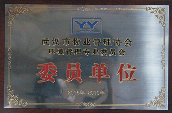 &#21326;&#20159;&#24179;&#21488;&#95;&#21326;&#20159;&#40;&#20013;&#22269;&#41;