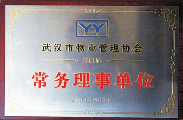 &#21326;&#20159;&#24179;&#21488;&#95;&#21326;&#20159;&#40;&#20013;&#22269;&#41;